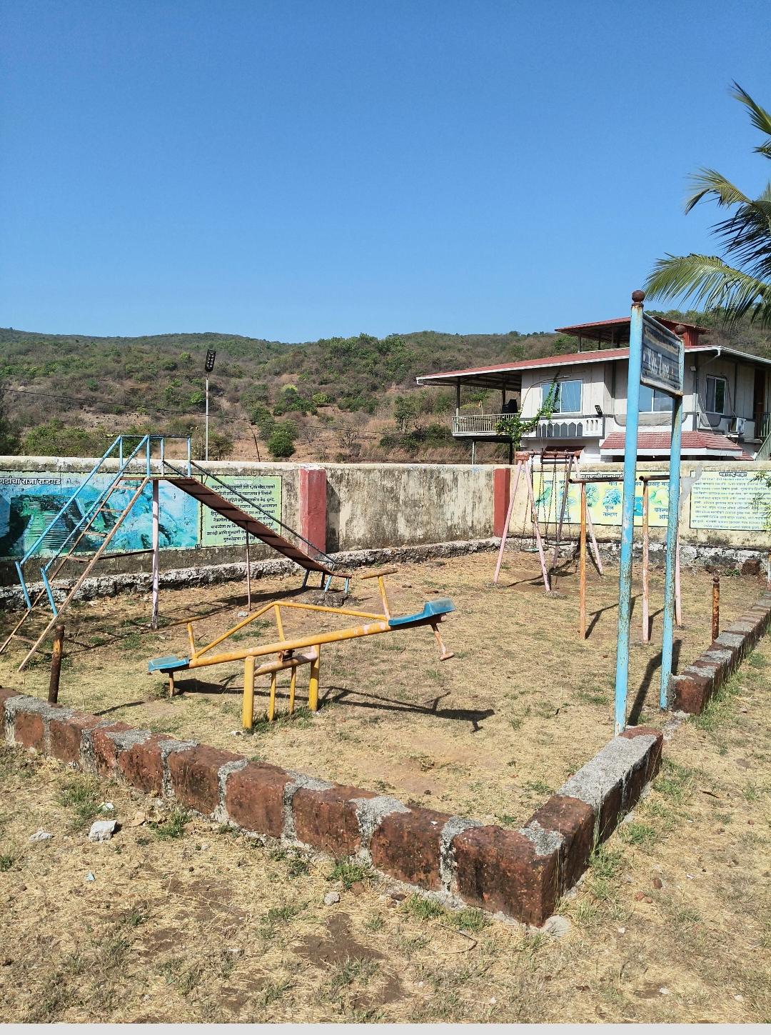 व्यायम करण्याची जागा
